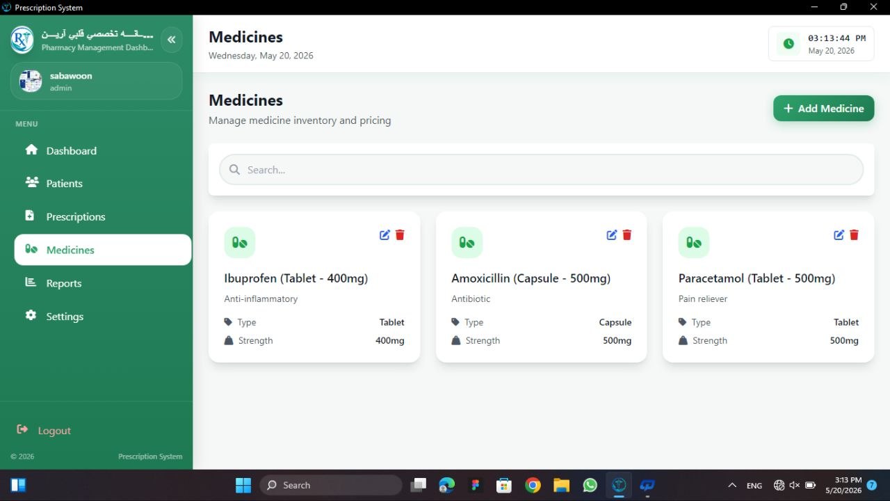 Digital Prescription